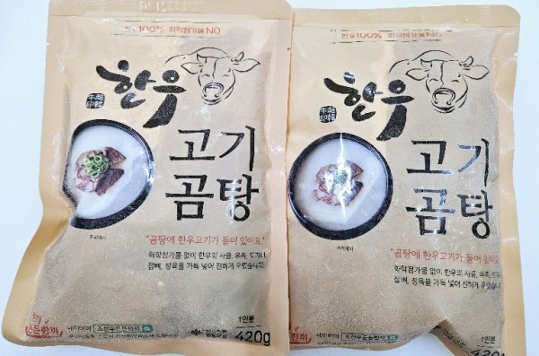 한우 수육곰탕 420g*2